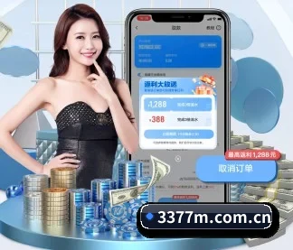 系统革新